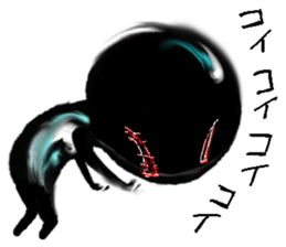 That black guy2nd sticker #13374695