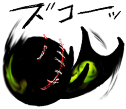 That black guy2nd sticker #13374696