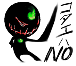 That black guy2nd sticker #13374698