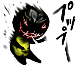 That black guy2nd sticker #13374701