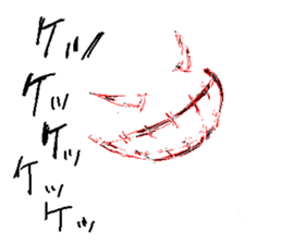 That black guy2nd sticker #13374705