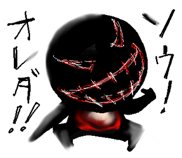 That black guy2nd sticker #13374706