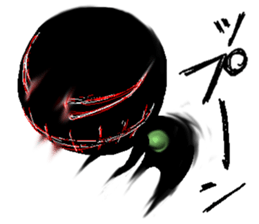 That black guy2nd sticker #13374707