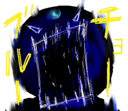 That black guy2nd sticker #13374709