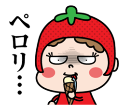 ichigotsuan sticker #13374711