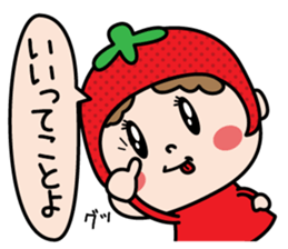 ichigotsuan sticker #13374718