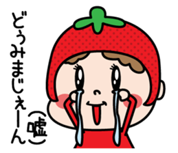 ichigotsuan sticker #13374719