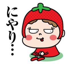 ichigotsuan sticker #13374720