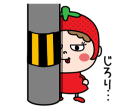 ichigotsuan sticker #13374724