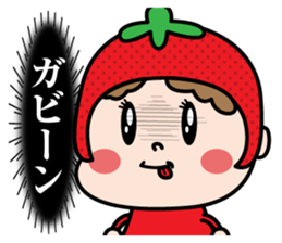 ichigotsuan sticker #13374727