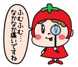 ichigotsuan sticker #13374728