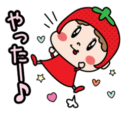 ichigotsuan sticker #13374730