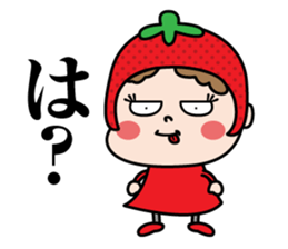 ichigotsuan sticker #13374731