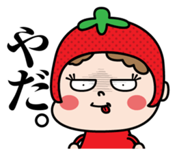 ichigotsuan sticker #13374732