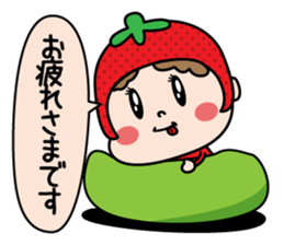 ichigotsuan sticker #13374735