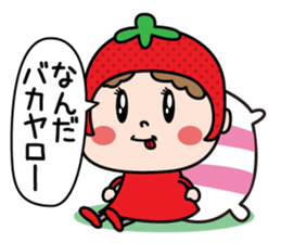 ichigotsuan sticker #13374736