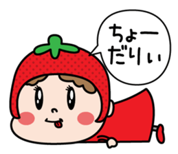 ichigotsuan sticker #13374737