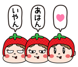 ichigotsuan sticker #13374744