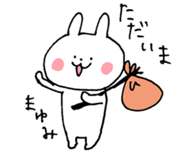 The sticker Mayumi uses sticker #13374864