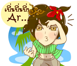 Cartoon lady Isan2 sticker #13375035