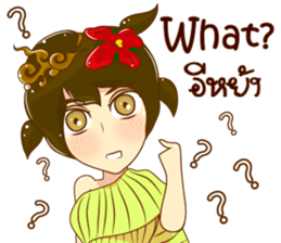 Cartoon lady Isan2 sticker #13375037