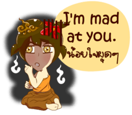 Cartoon lady Isan2 sticker #13375046