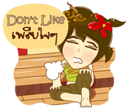 Cartoon lady Isan2 sticker #13375049