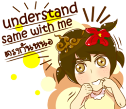 Cartoon lady Isan2 sticker #13375050