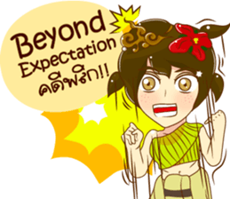 Cartoon lady Isan2 sticker #13375052