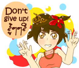 Cartoon lady Isan2 sticker #13375069