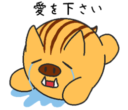 Love oriental Zodiac[wild boar] sticker #13375072