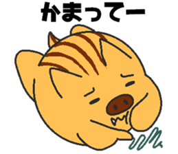 Love oriental Zodiac[wild boar] sticker #13375079