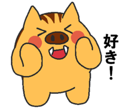 Love oriental Zodiac[wild boar] sticker #13375082