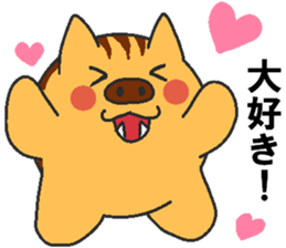 Love oriental Zodiac[wild boar] sticker #13375083