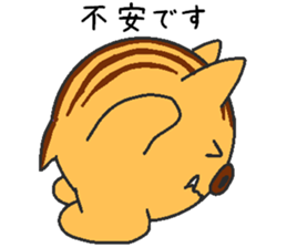 Love oriental Zodiac[wild boar] sticker #13375088