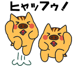 Love oriental Zodiac[wild boar] sticker #13375093