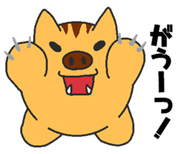 Love oriental Zodiac[wild boar] sticker #13375095