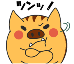 Love oriental Zodiac[wild boar] sticker #13375098