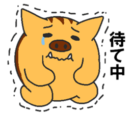 Love oriental Zodiac[wild boar] sticker #13375100