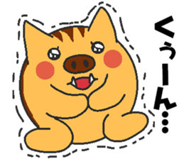 Love oriental Zodiac[wild boar] sticker #13375101