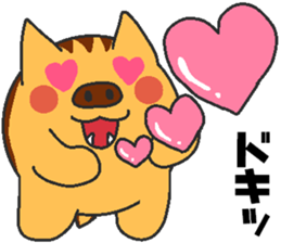 Love oriental Zodiac[wild boar] sticker #13375102