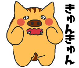 Love oriental Zodiac[wild boar] sticker #13375103