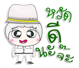 Mr. Masato. White^^ sticker #13375126