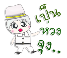 Mr. Masato. White^^ sticker #13375127