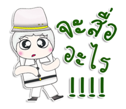 Mr. Masato. White^^ sticker #13375128