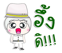 Mr. Masato. White^^ sticker #13375133