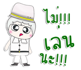 Mr. Masato. White^^ sticker #13375136