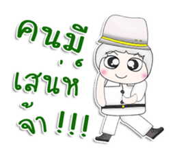 Mr. Masato. White^^ sticker #13375139