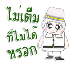 Mr. Masato. White^^ sticker #13375140