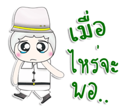 Mr. Masato. White^^ sticker #13375143